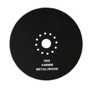 Lame scie circulaire 80 mm pour outil multifonction Lame scie circulaire 80 mm pour outil multifonction